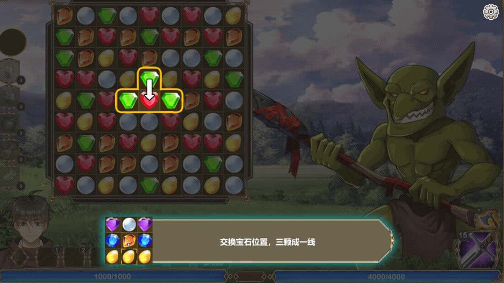 爱的异世界 全DLC 最新版背景