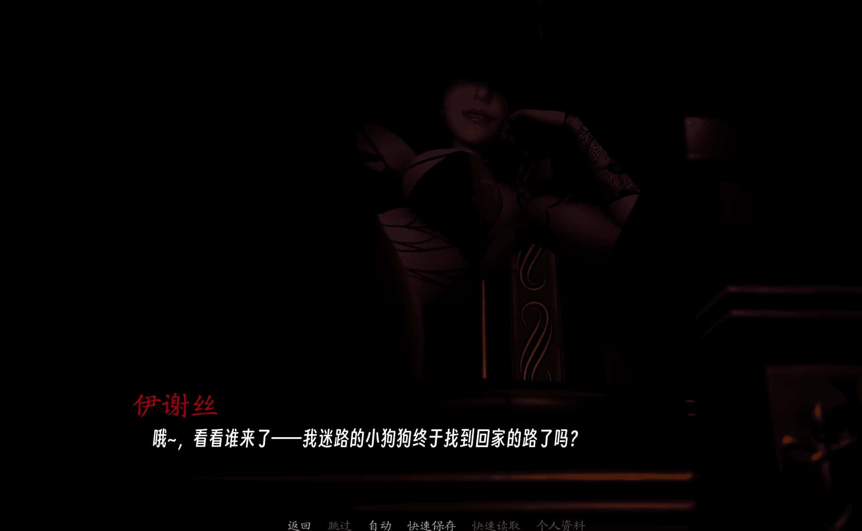 曦升之城 Heliorise封面
