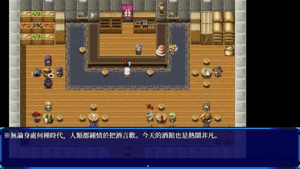 扶他大师！Futanari Master!背景