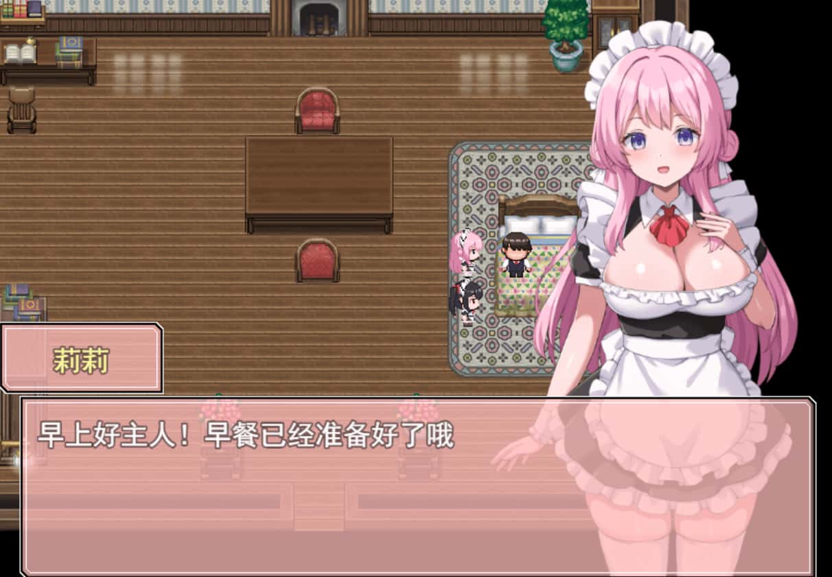 视觉数据1