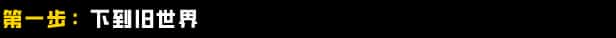 游戏截图2